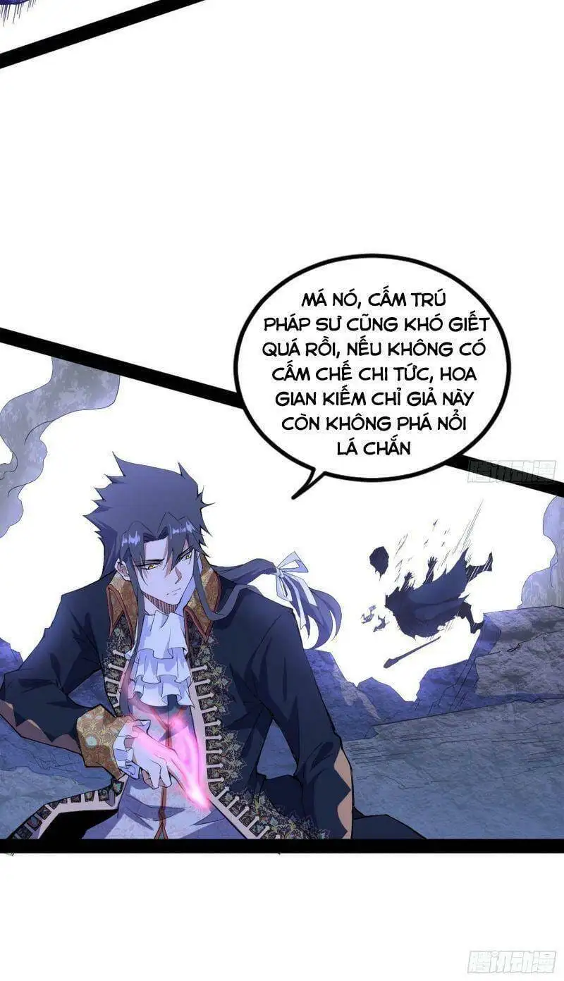 Chapter 249 - Image 44