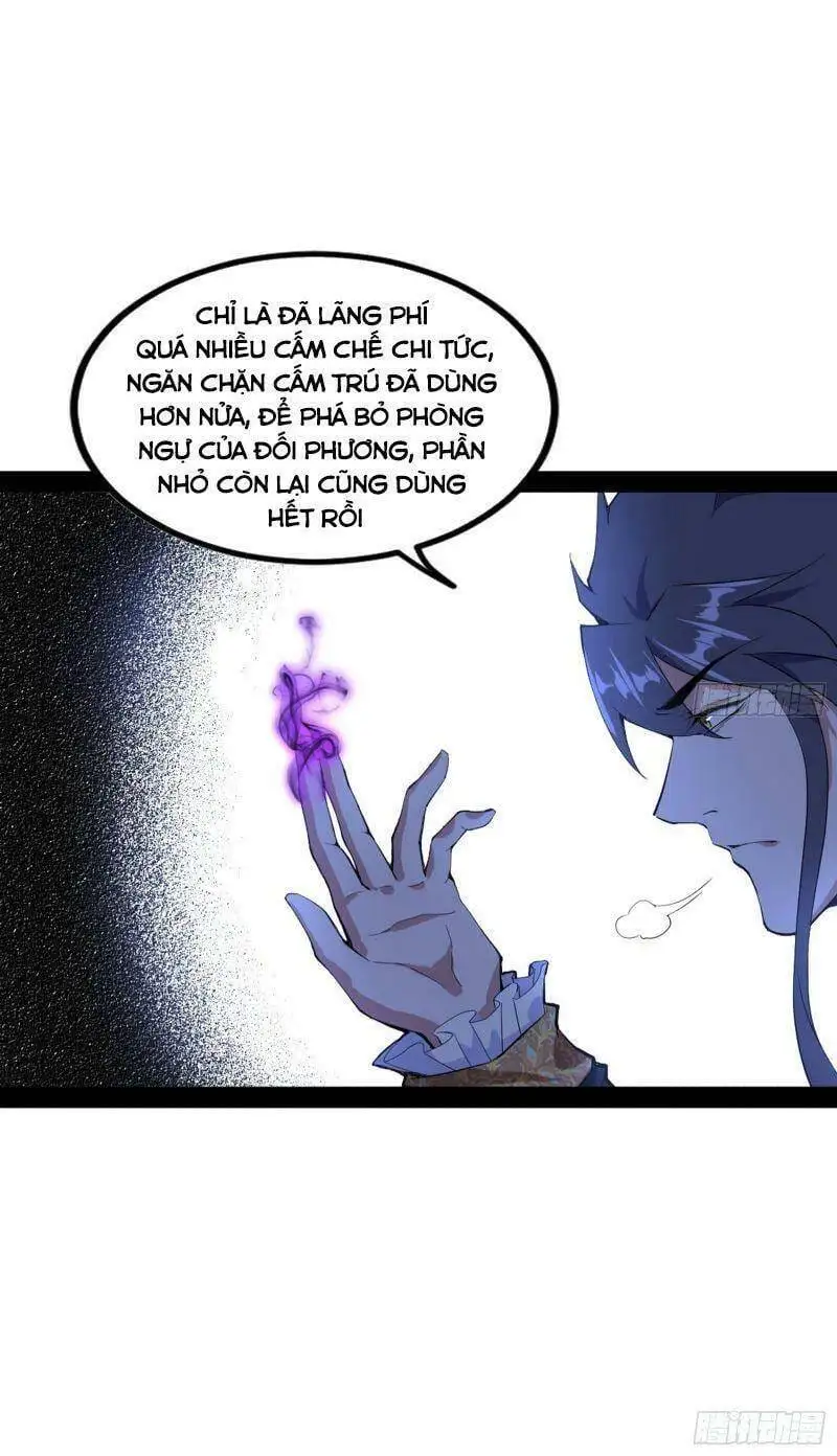 Chapter 249 - Image 45