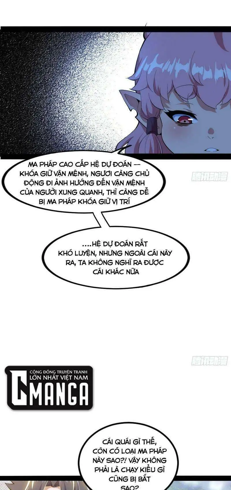 Chapter 249 - Image 52