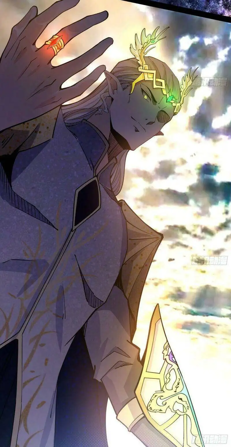 Chapter 249 - Image 59