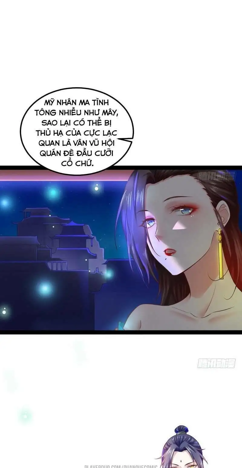 Chapter 25 - Image 31