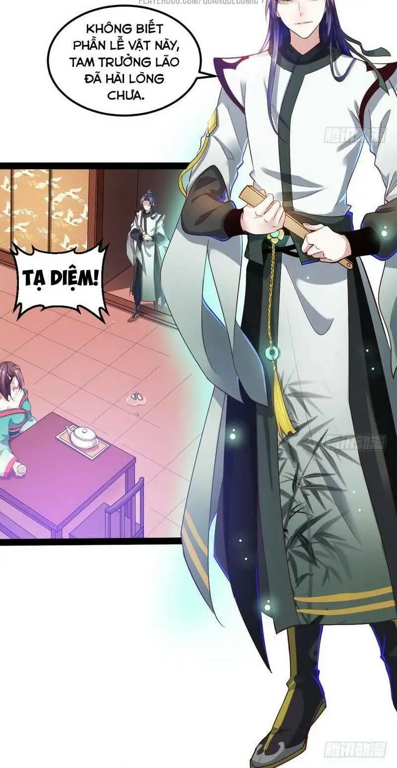 Chapter 25 - Image 32