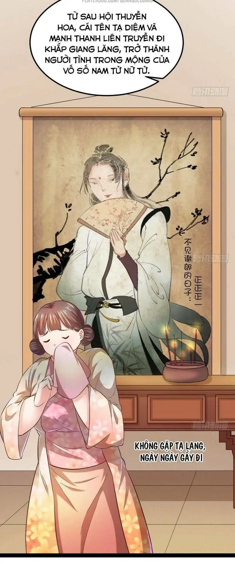 Chapter 25 - Image 42