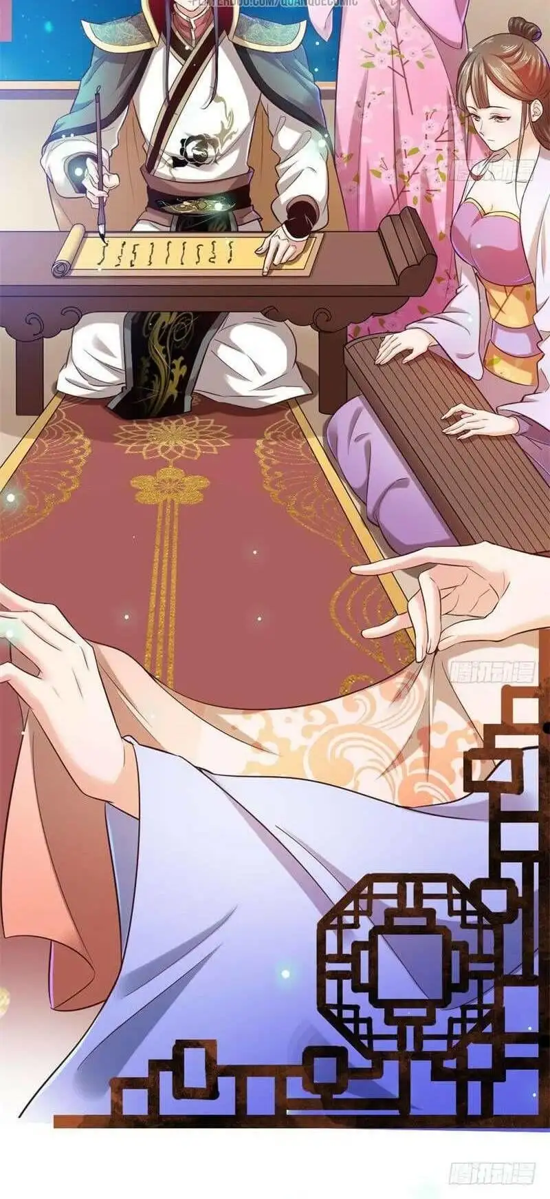 Chapter 25 - Image 47