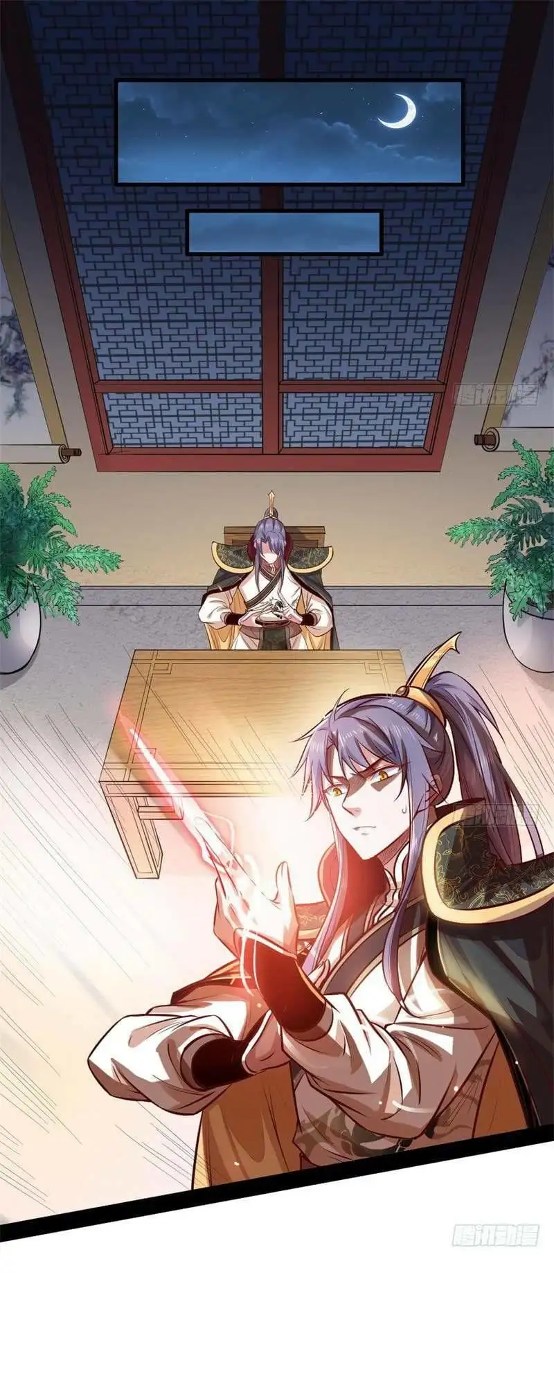 Chapter 25 - Image 57