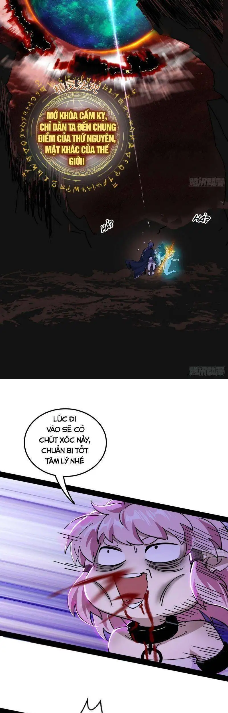Chapter 250 - Image 22