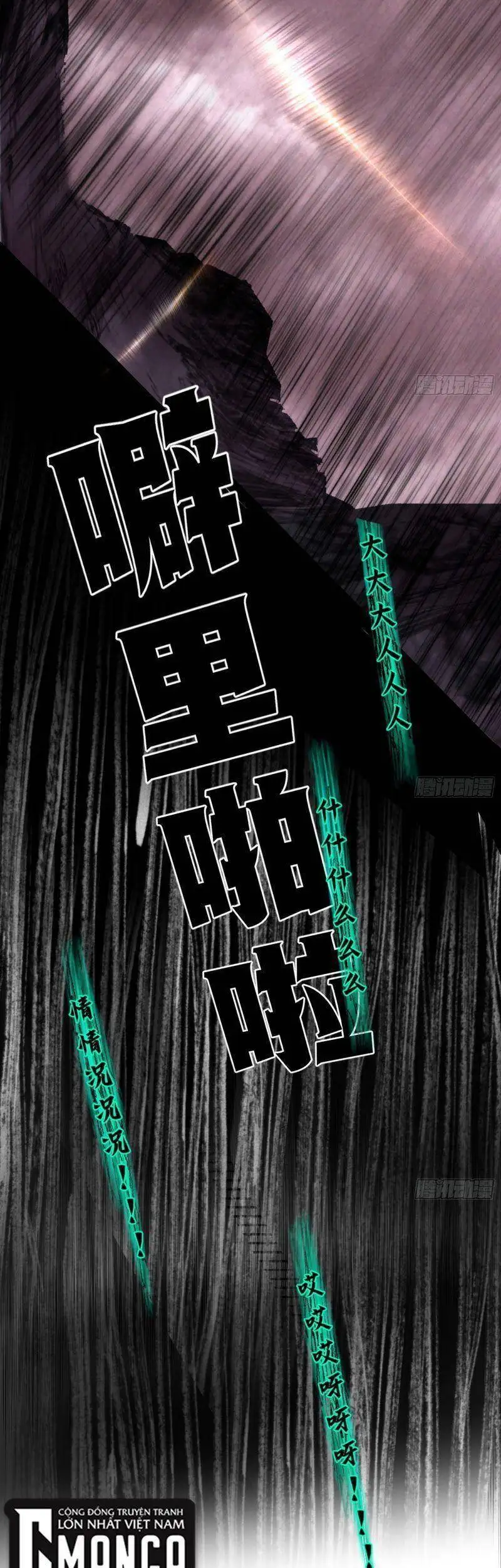 Chapter 250 - Image 24