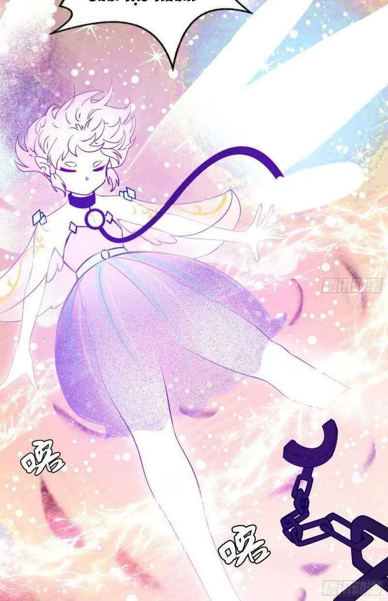 Chapter 250 - Image 27