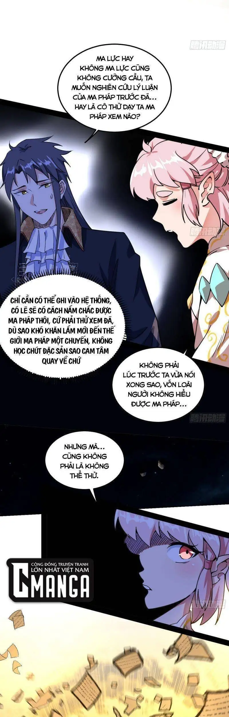 Chapter 250 - Image 44