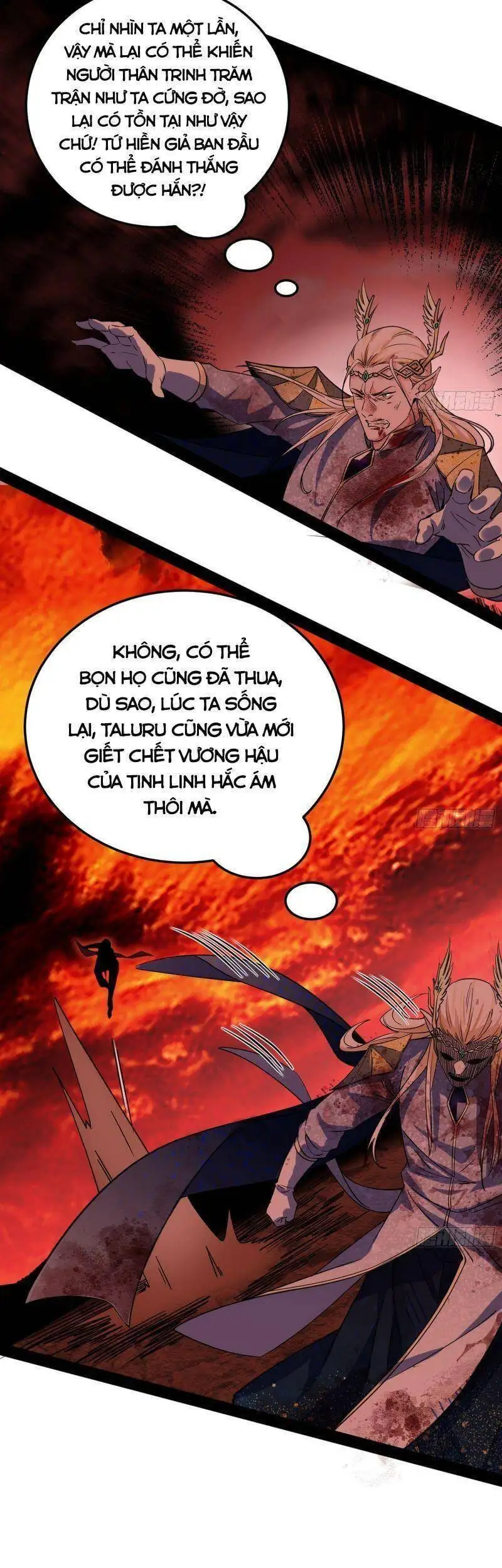 Chapter 250 - Image 54