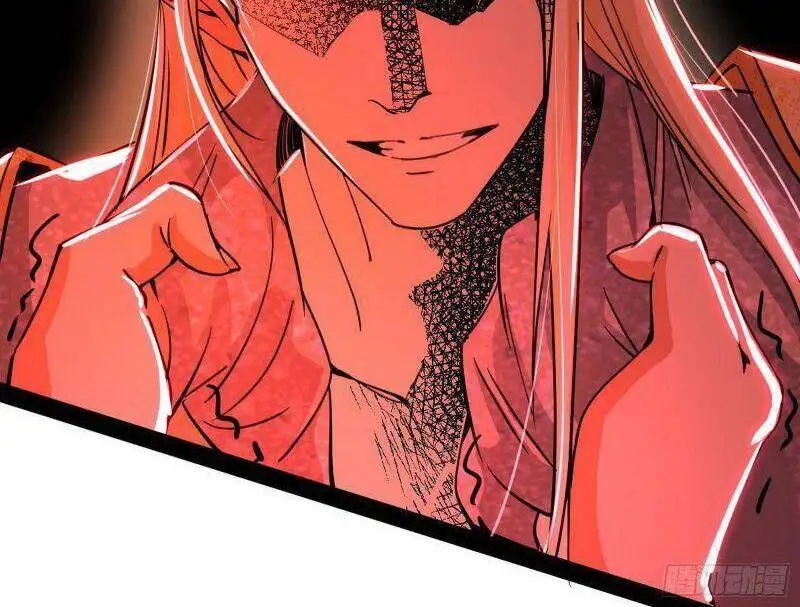 Chapter 250 - Image 59