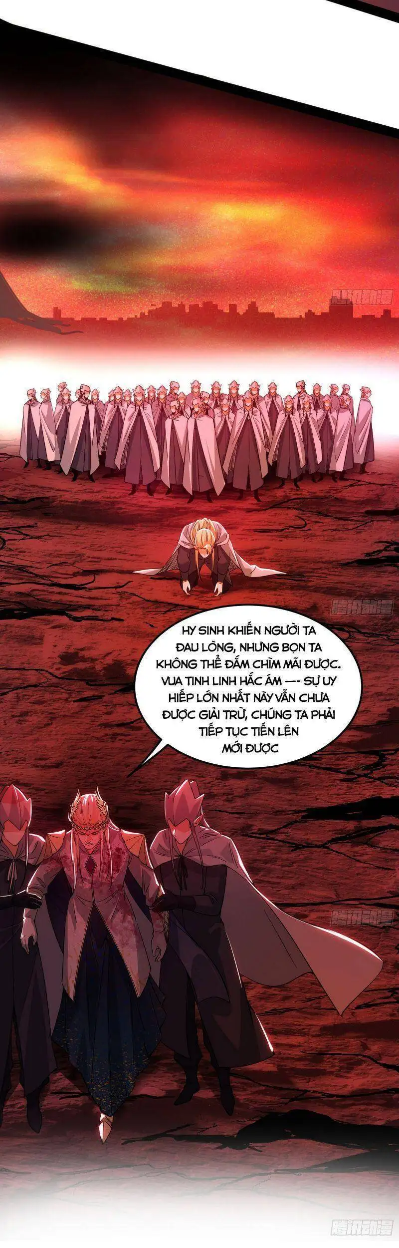 Chapter 251 - Image 1
