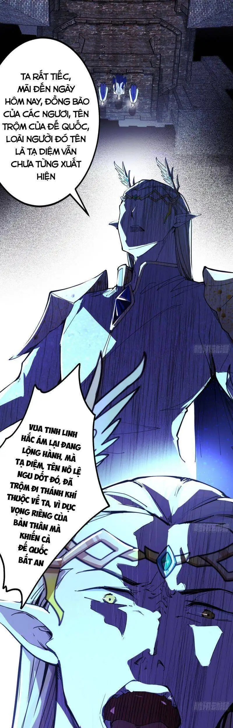 Chapter 251 - Image 19
