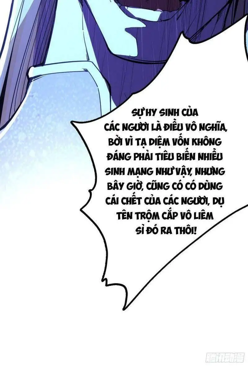 Chapter 251 - Image 20