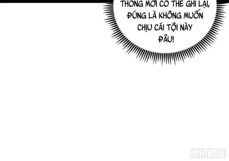 Chapter 251 - Image 26