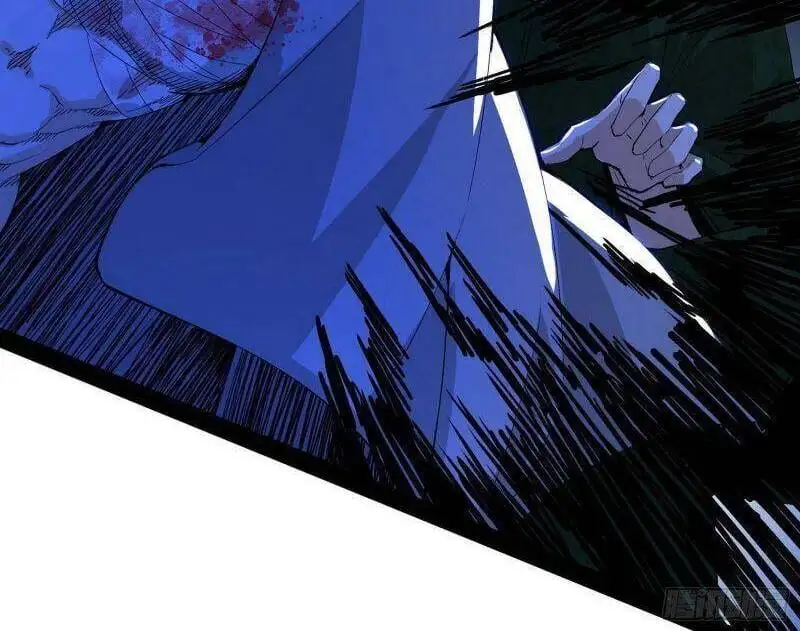 Chapter 251 - Image 4
