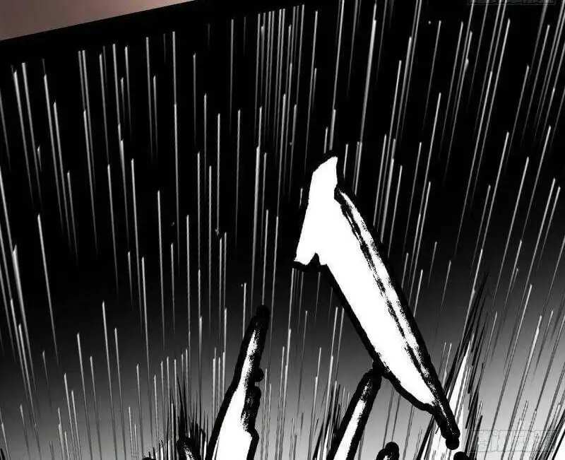 Chapter 251 - Image 34