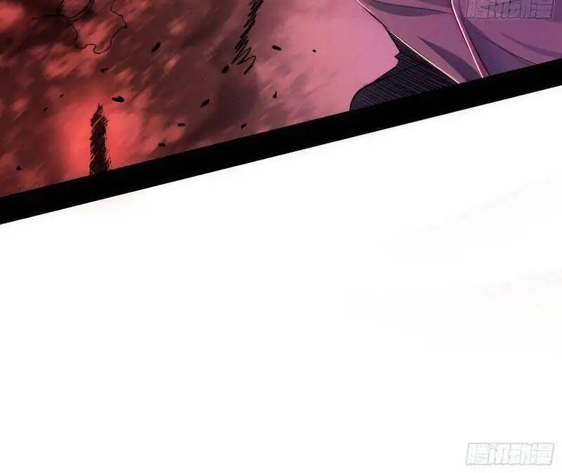 Chapter 251 - Image 36
