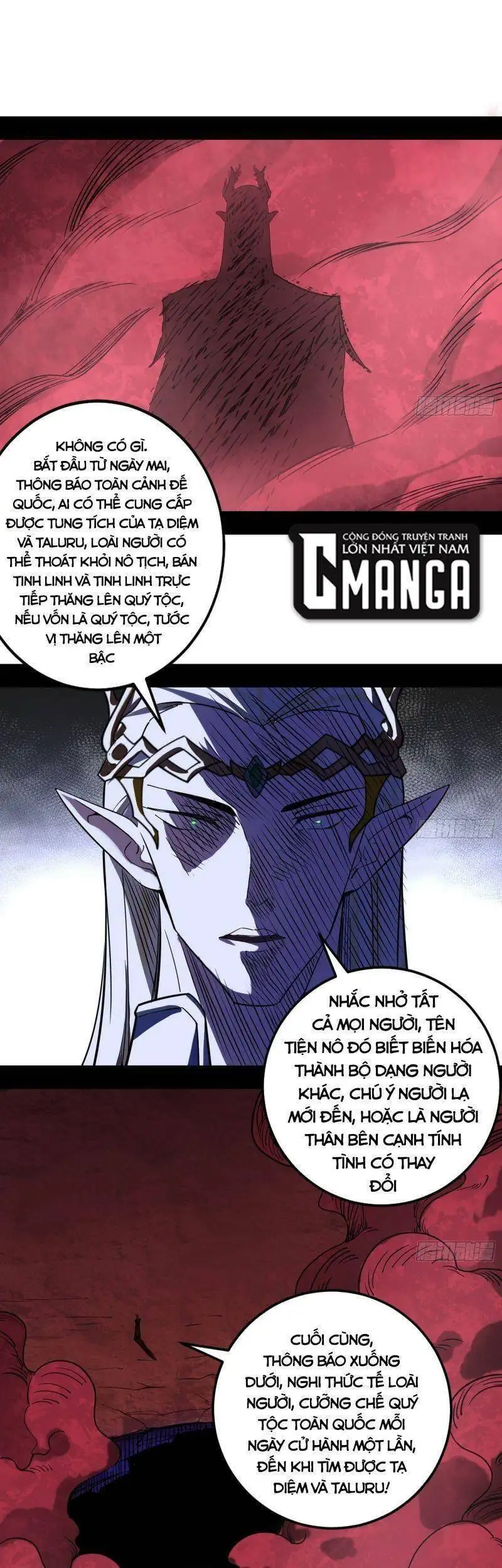 Chapter 251 - Image 37
