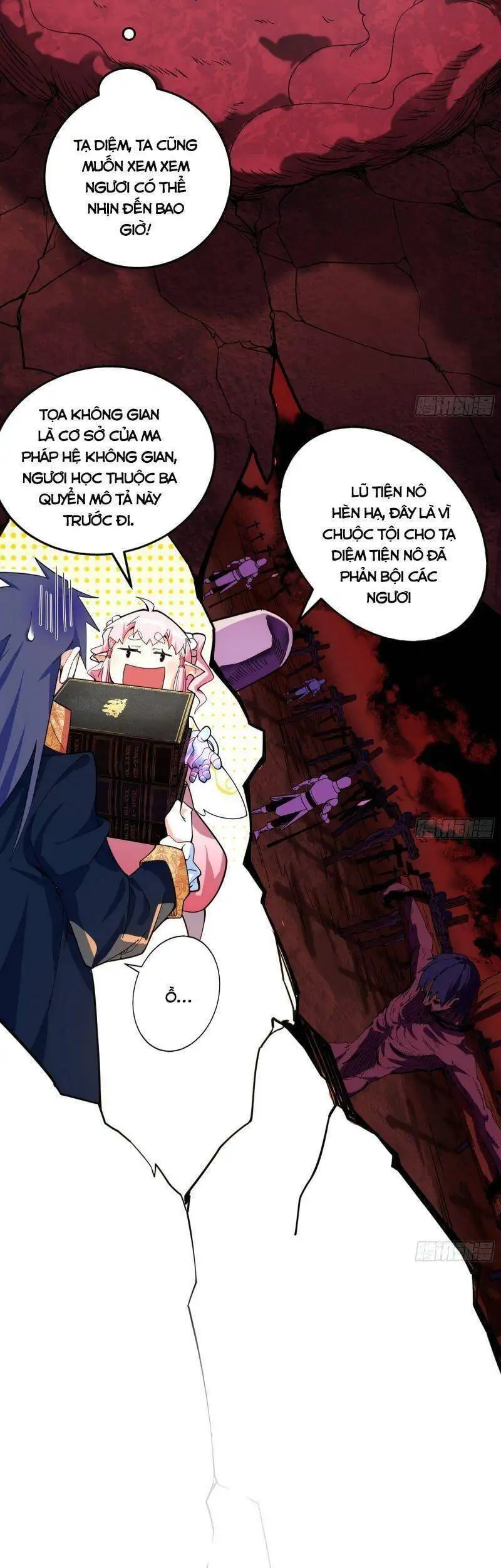Chapter 251 - Image 39