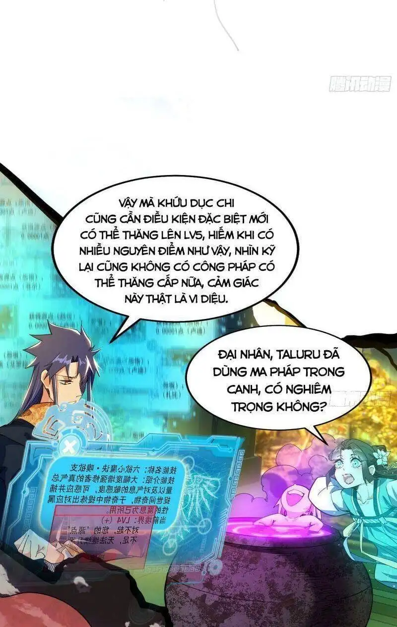 Chapter 251 - Image 40