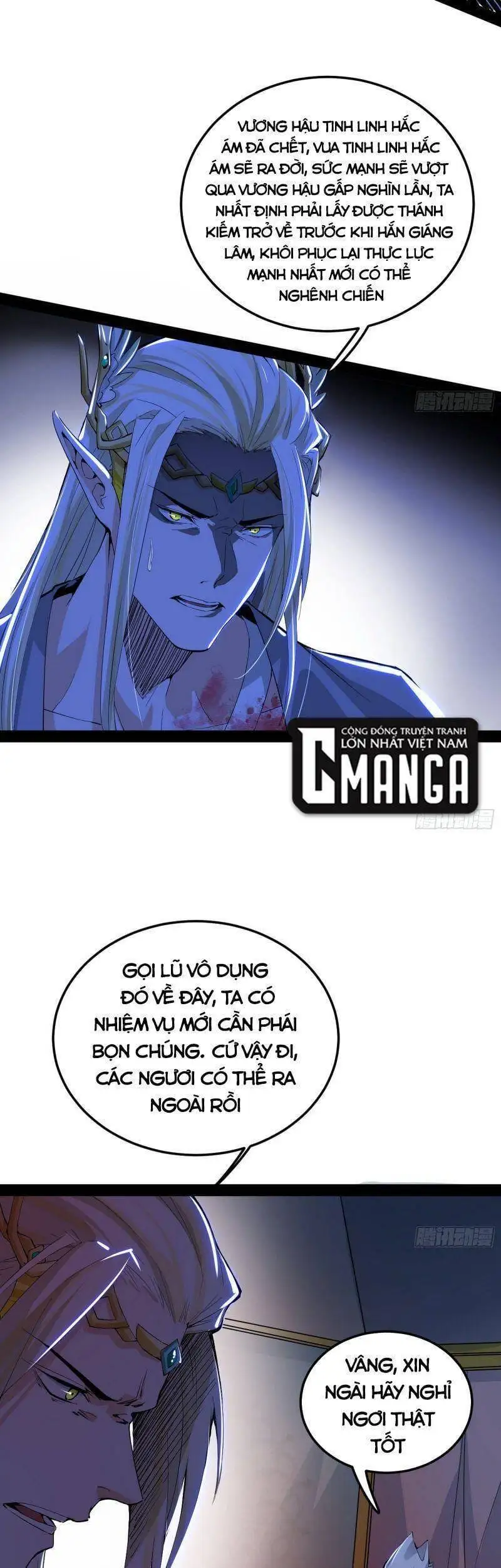 Chapter 251 - Image 5