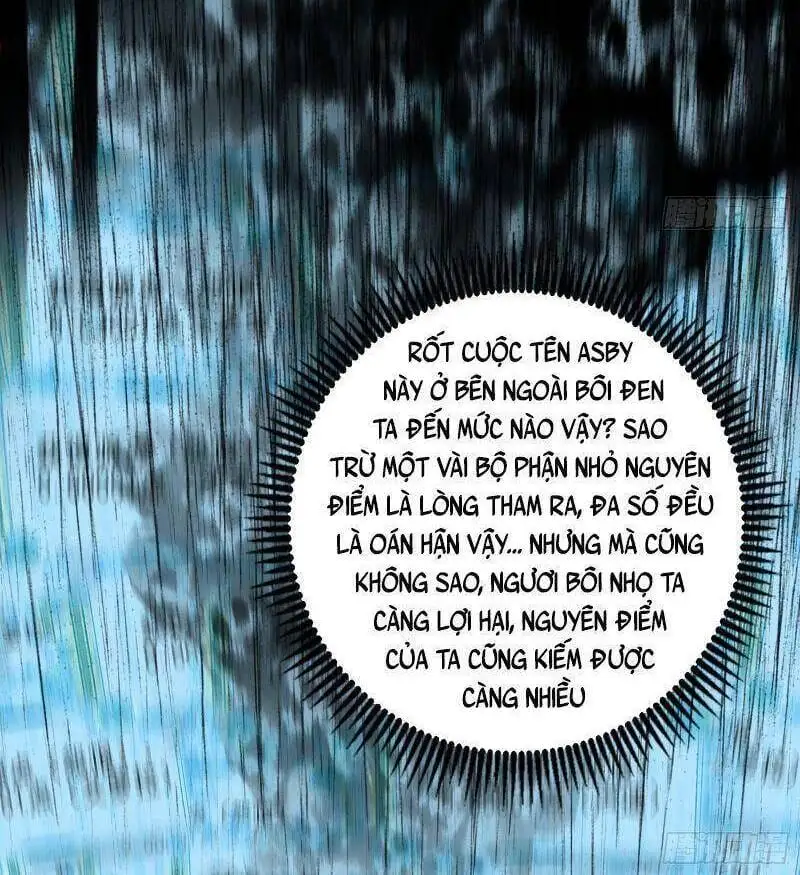 Chapter 251 - Image 42