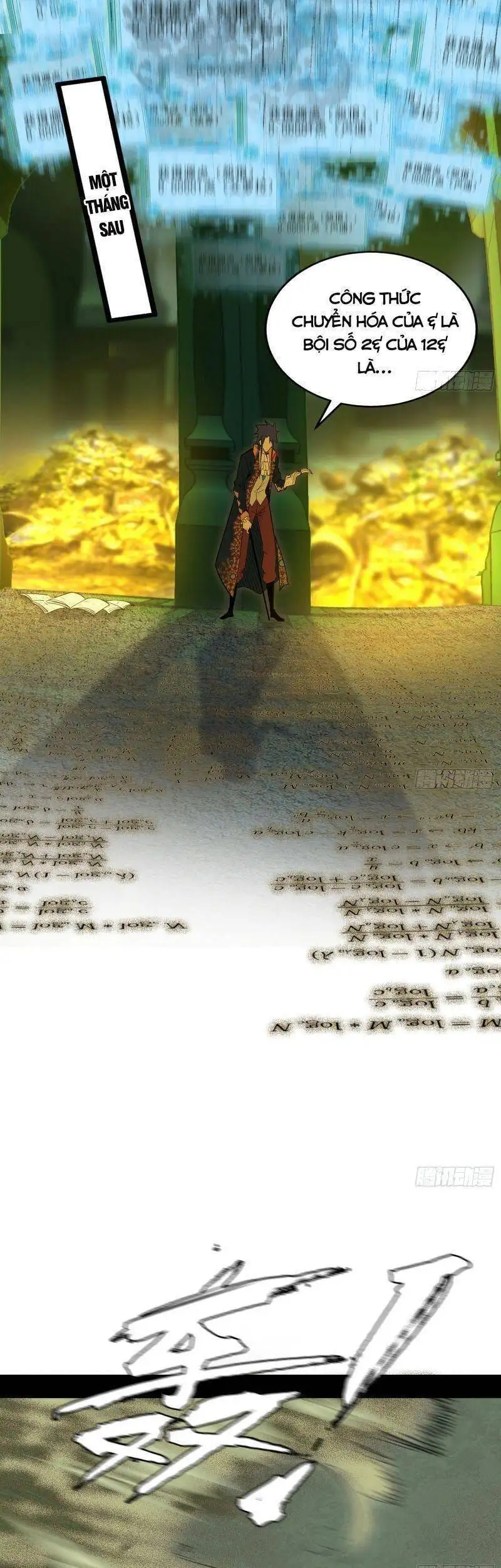 Chapter 251 - Image 43
