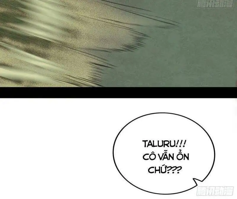 Chapter 251 - Image 44