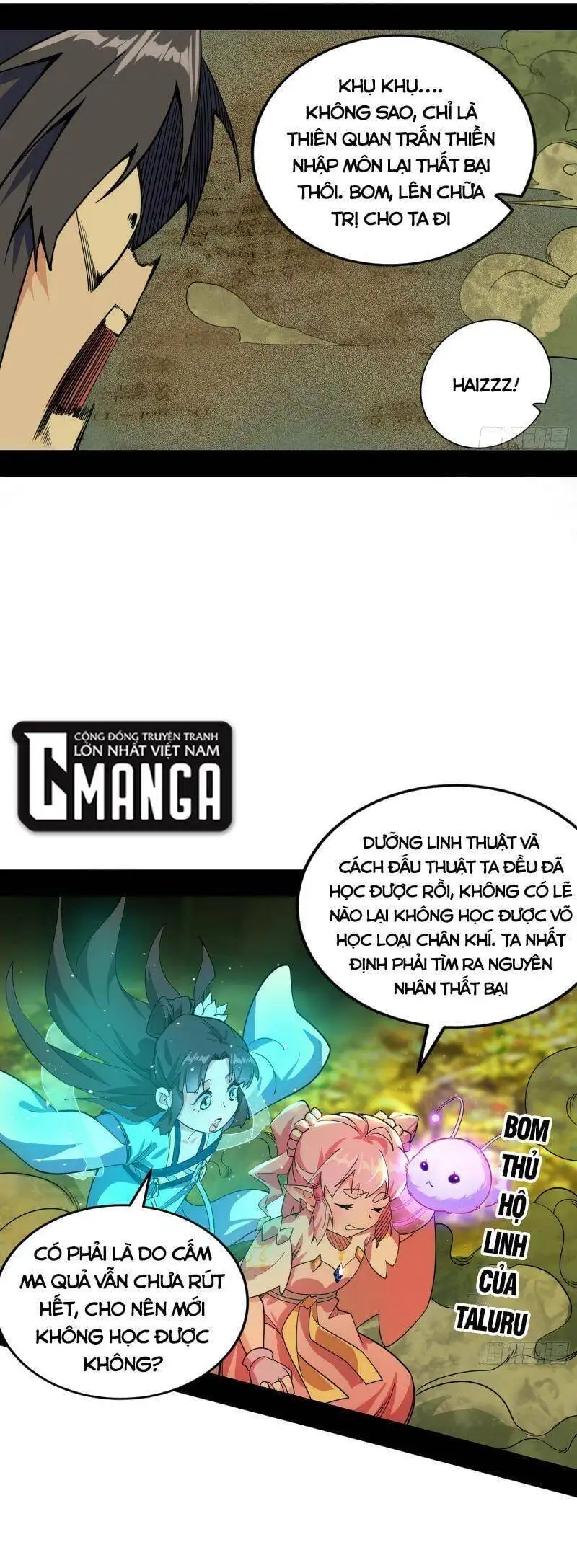 Chapter 251 - Image 45
