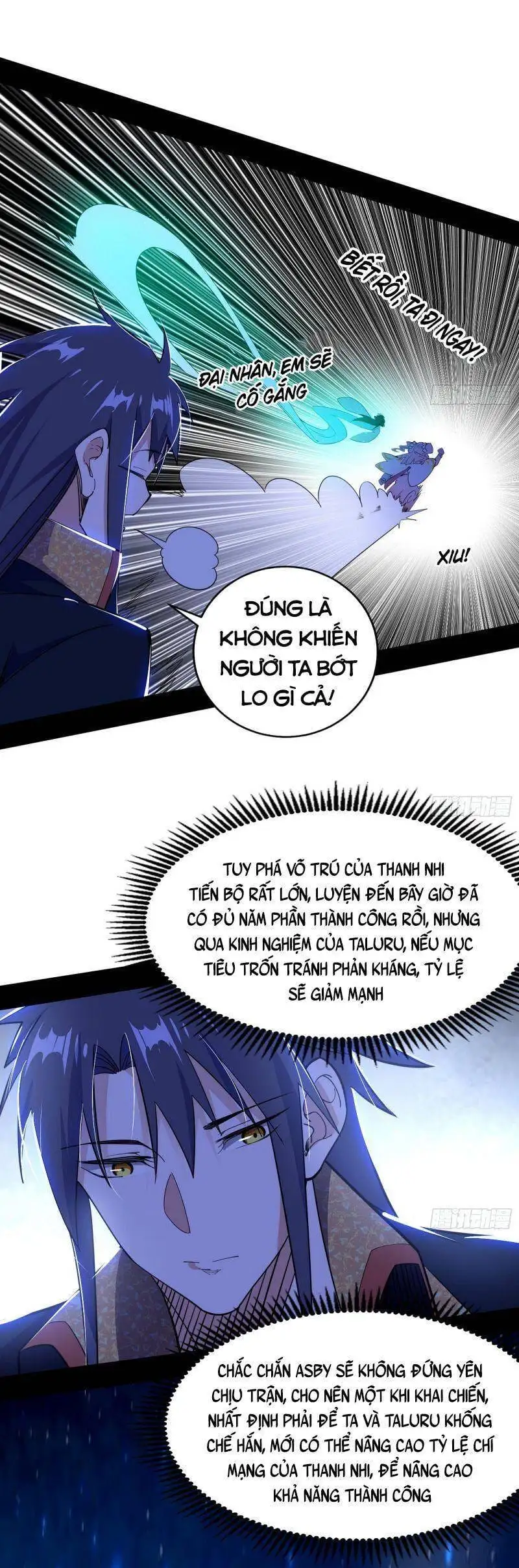 Chapter 251 - Image 48