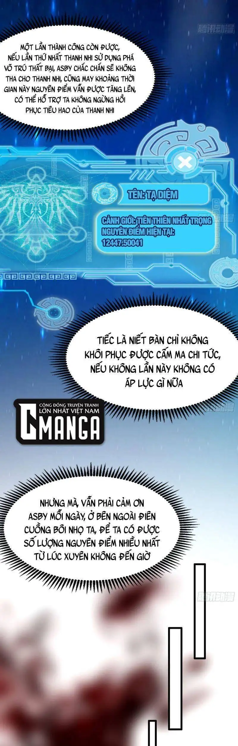 Chapter 251 - Image 49