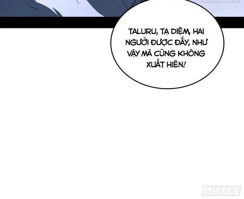 Chapter 251 - Image 57