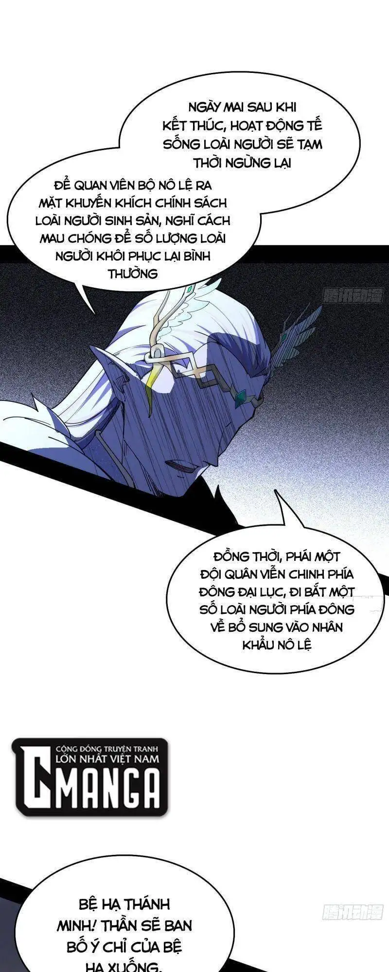 Chapter 251 - Image 58