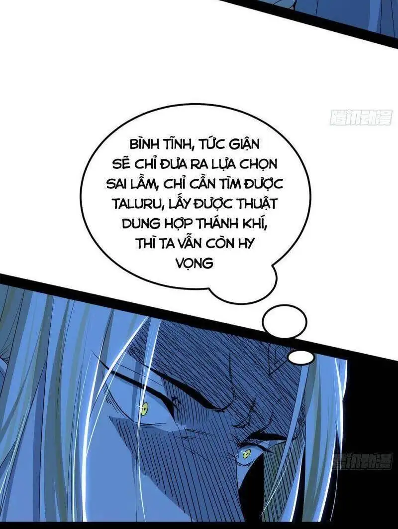 Chapter 251 - Image 8