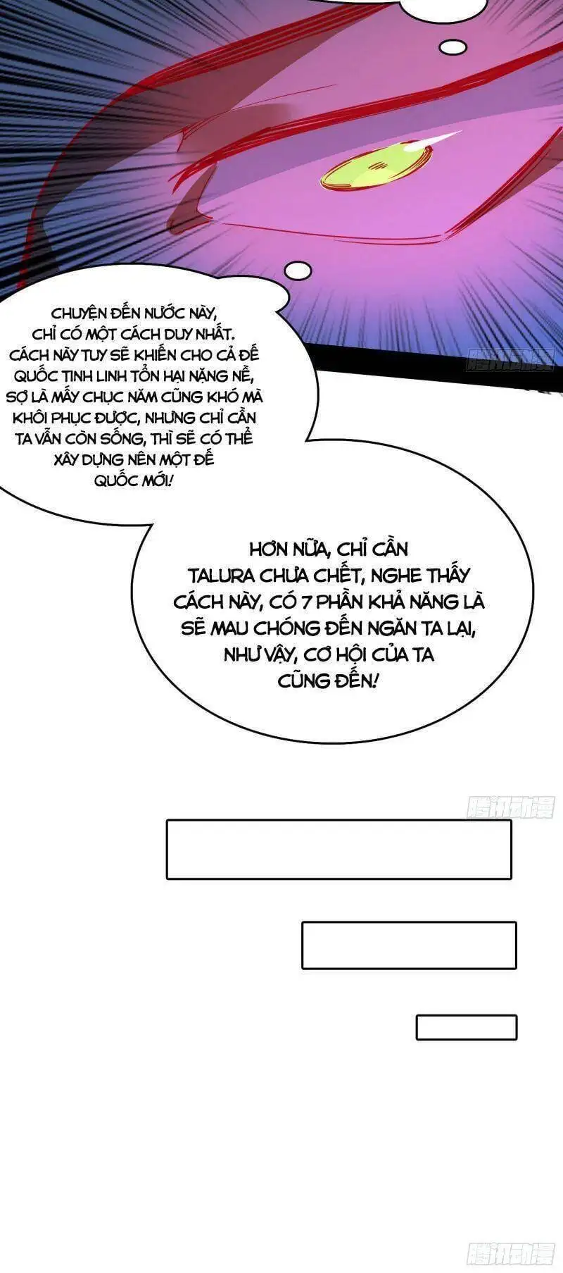 Chapter 252 - Image 2