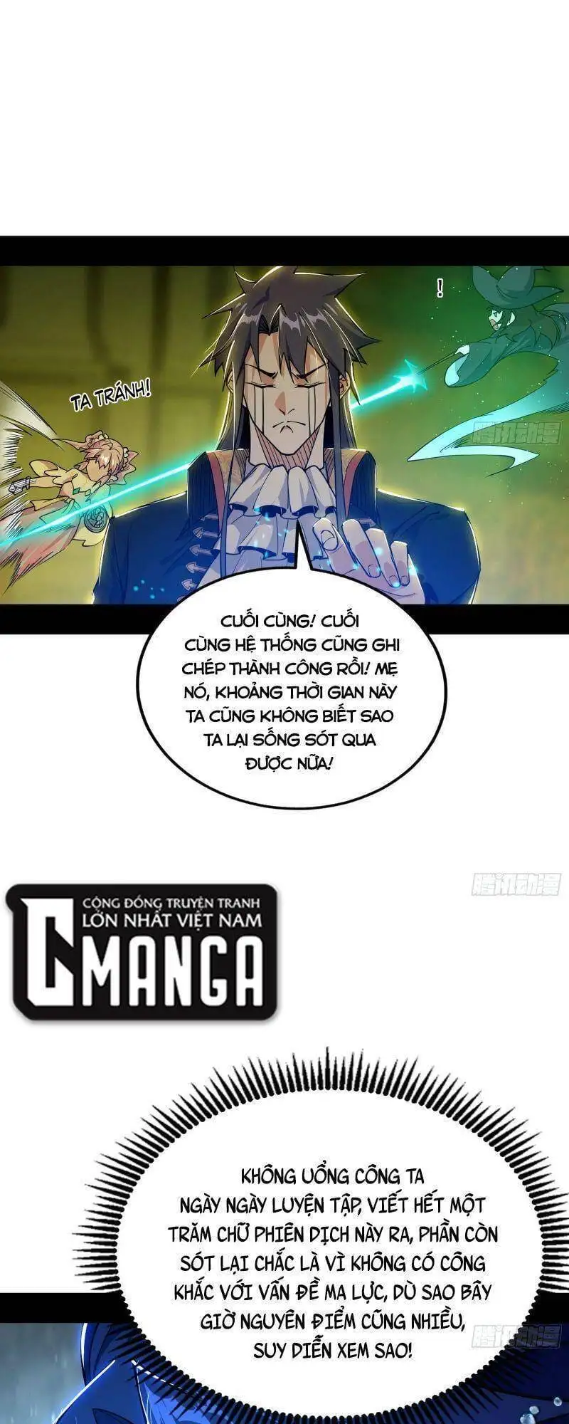 Chapter 252 - Image 11