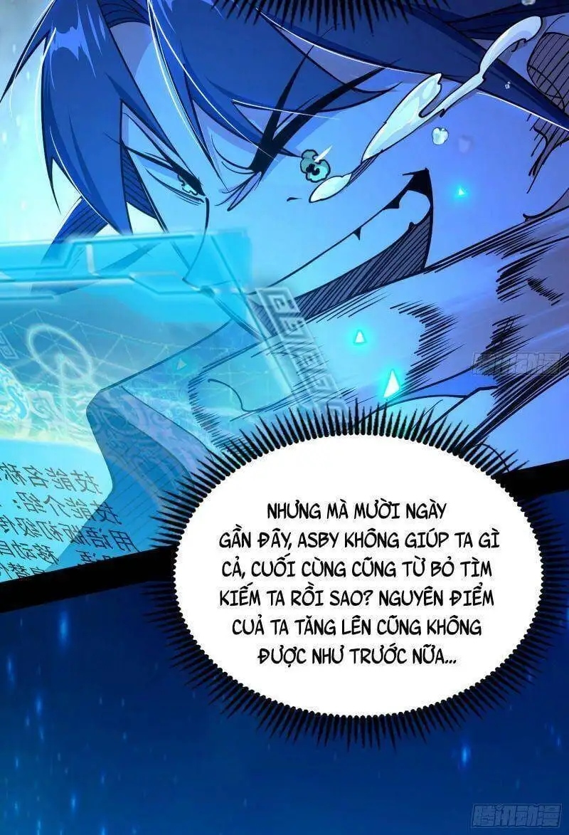 Chapter 252 - Image 12
