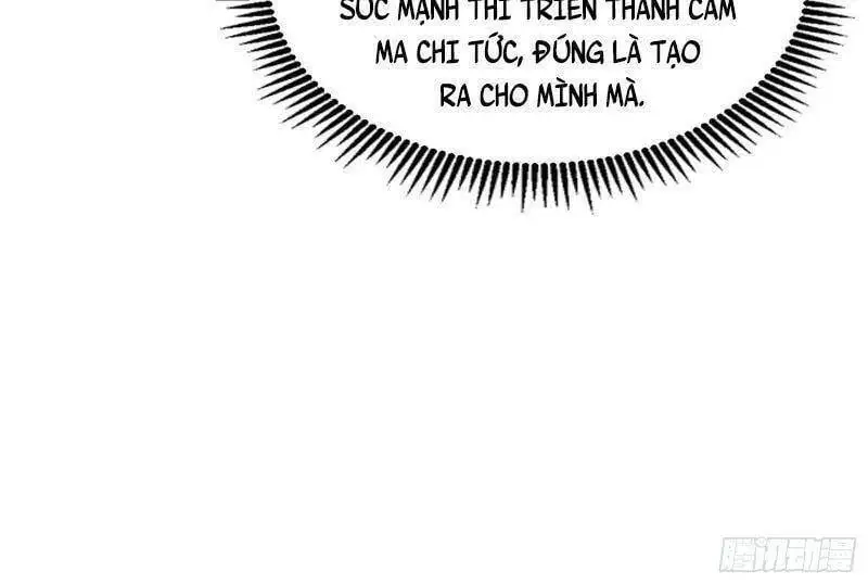 Chapter 252 - Image 14
