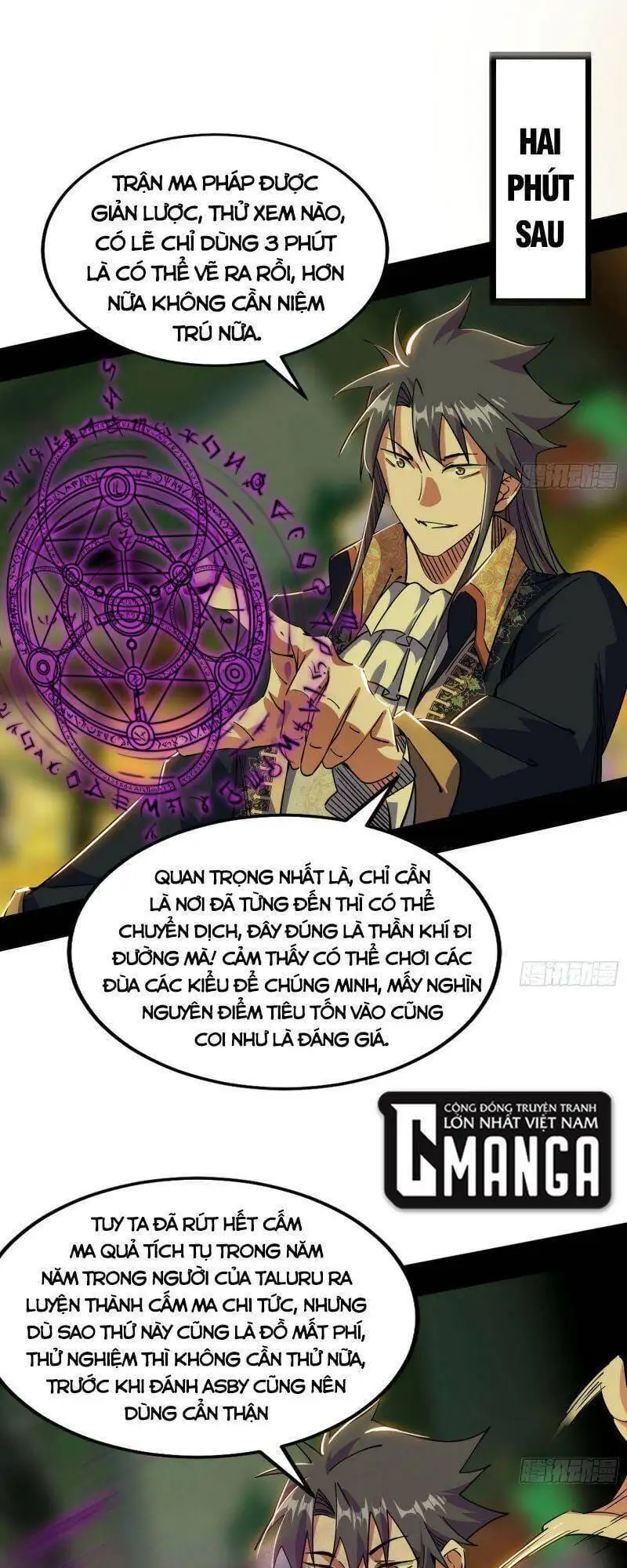 Chapter 252 - Image 19