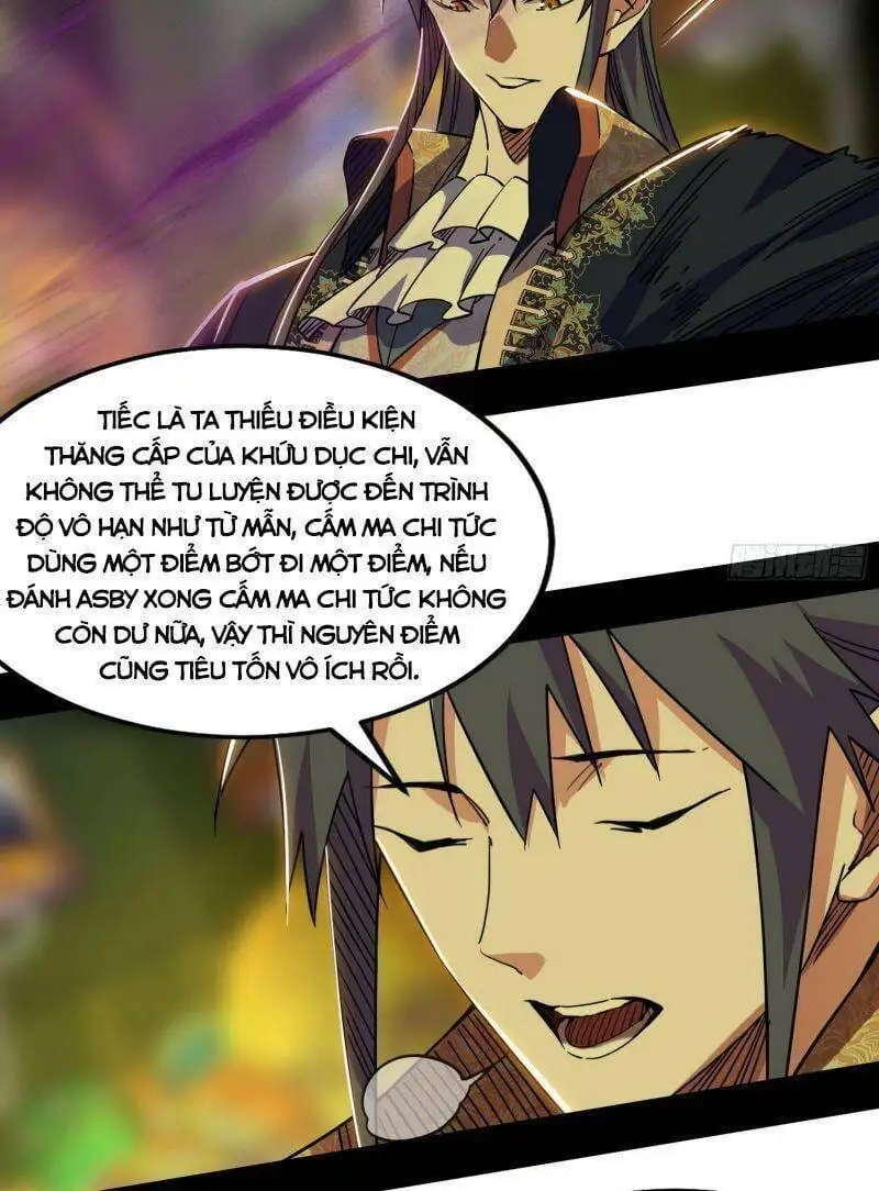 Chapter 252 - Image 20