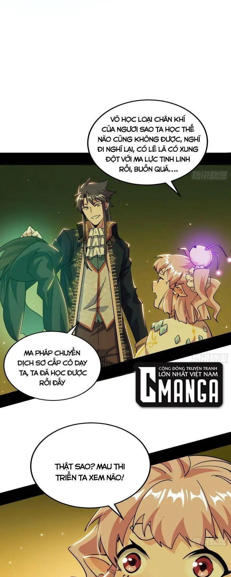 Chapter 252 - Image 23