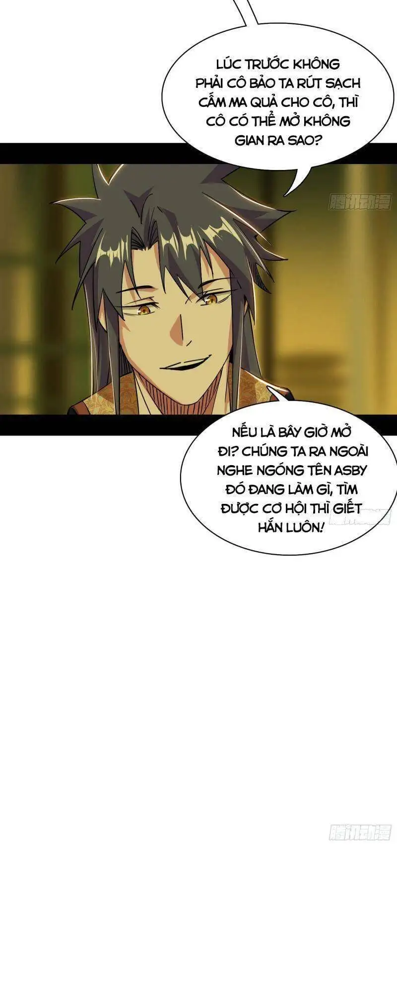 Chapter 252 - Image 25
