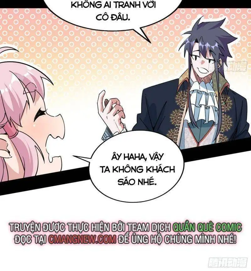 Chapter 252 - Image 32