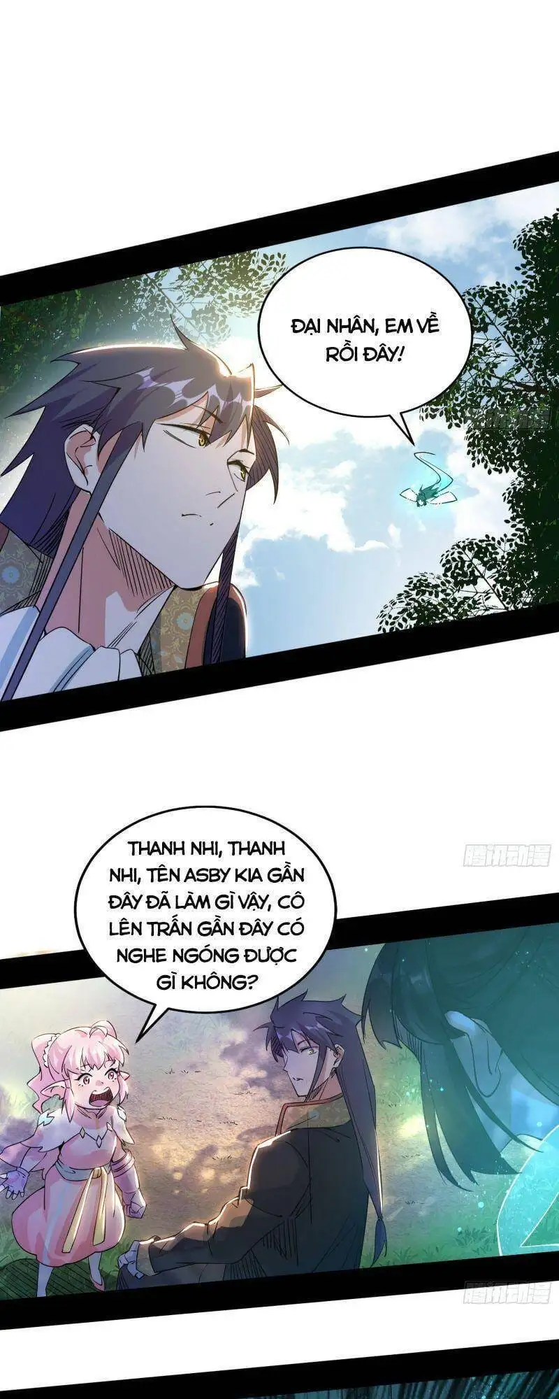 Chapter 252 - Image 33