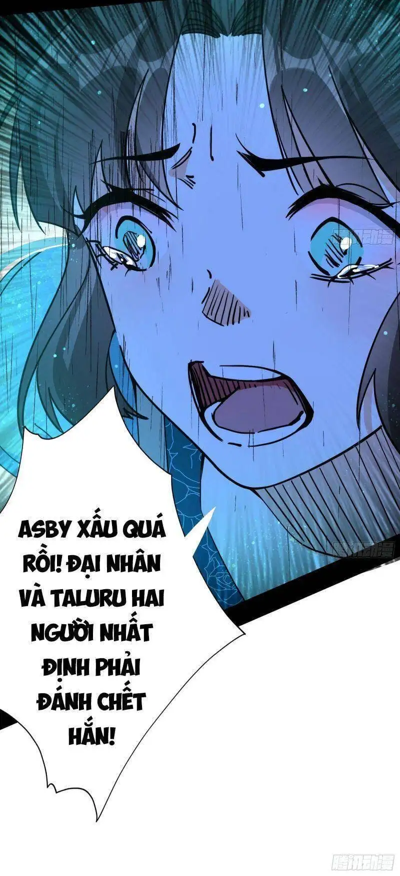 Chapter 252 - Image 34