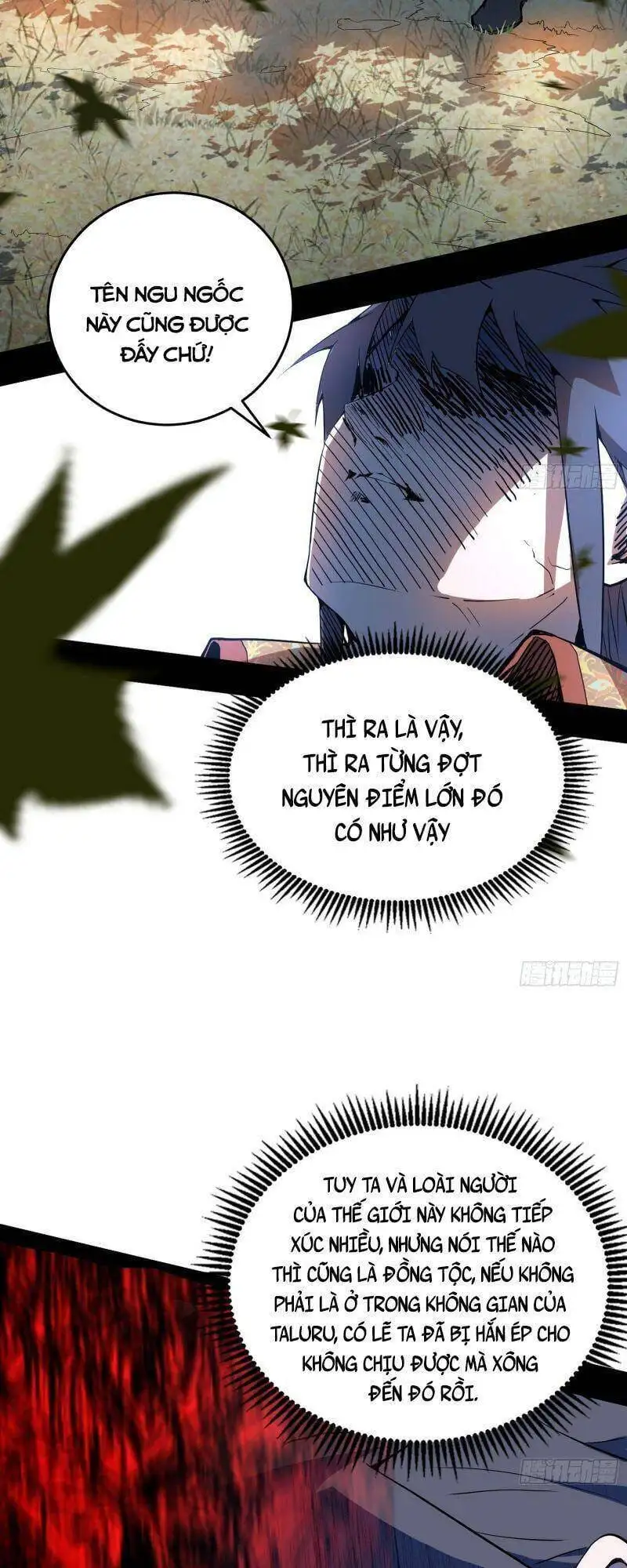 Chapter 252 - Image 37