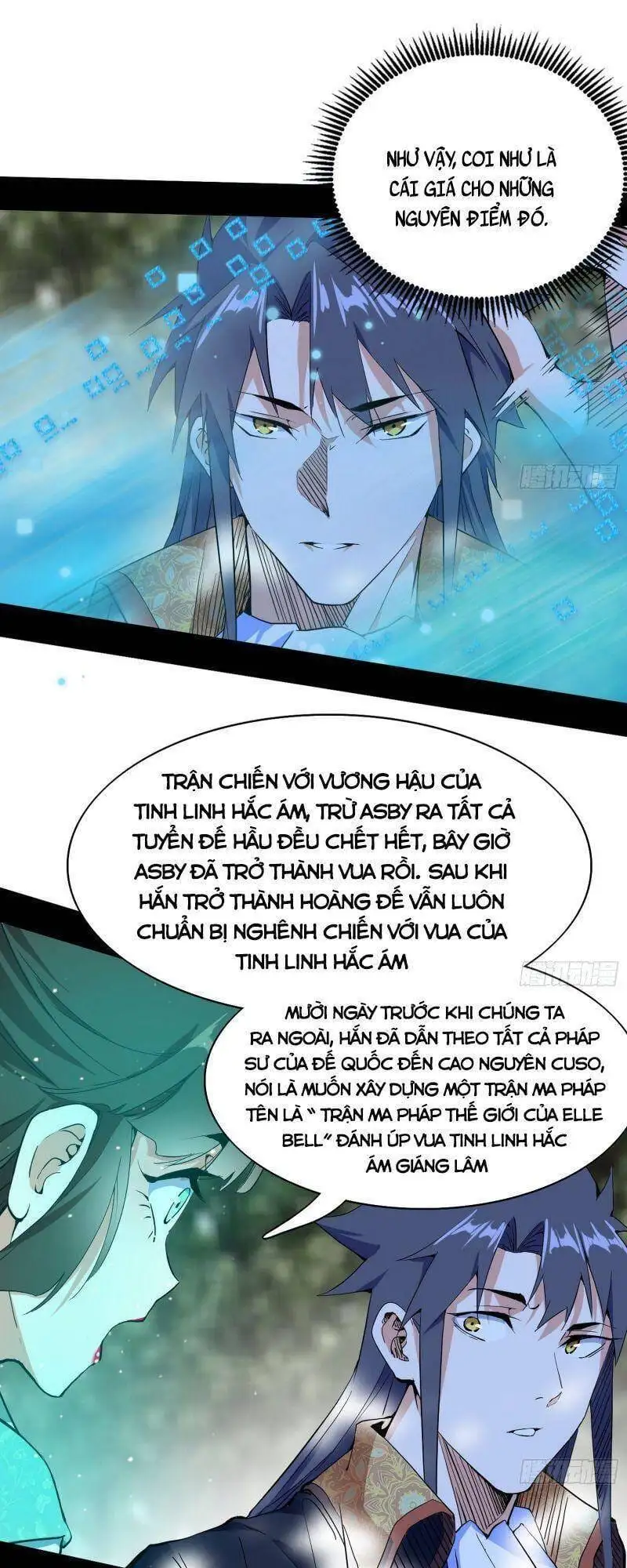 Chapter 252 - Image 39