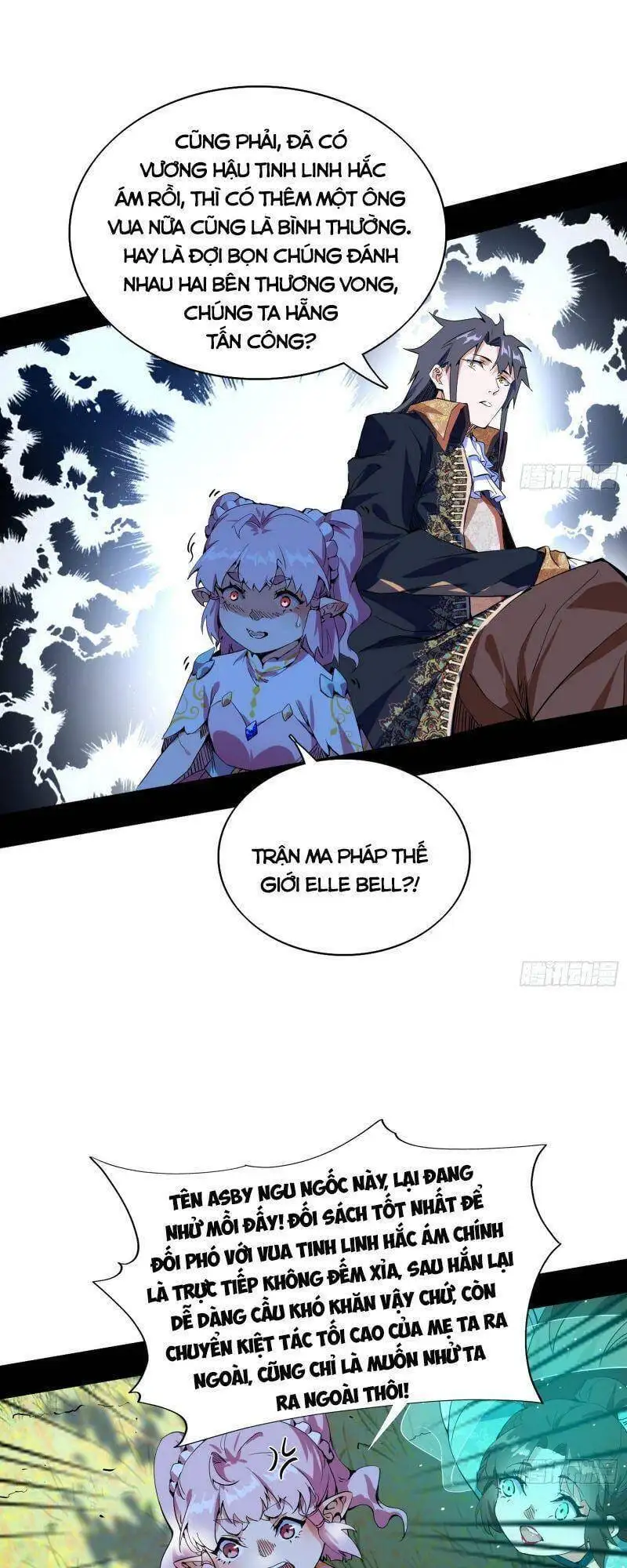 Chapter 252 - Image 41