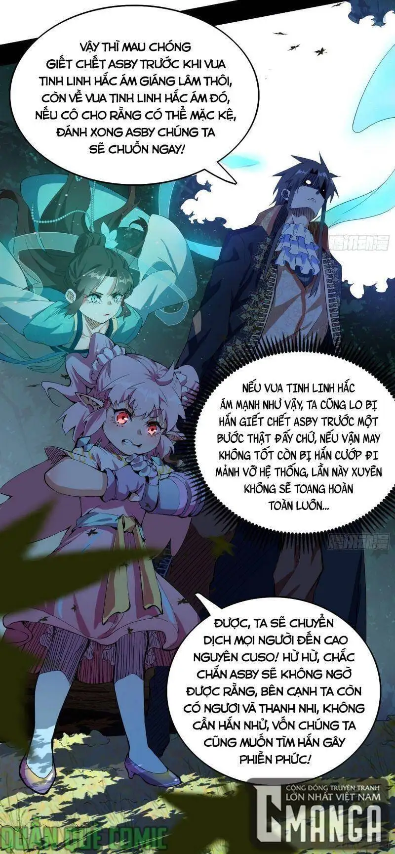 Chapter 252 - Image 47